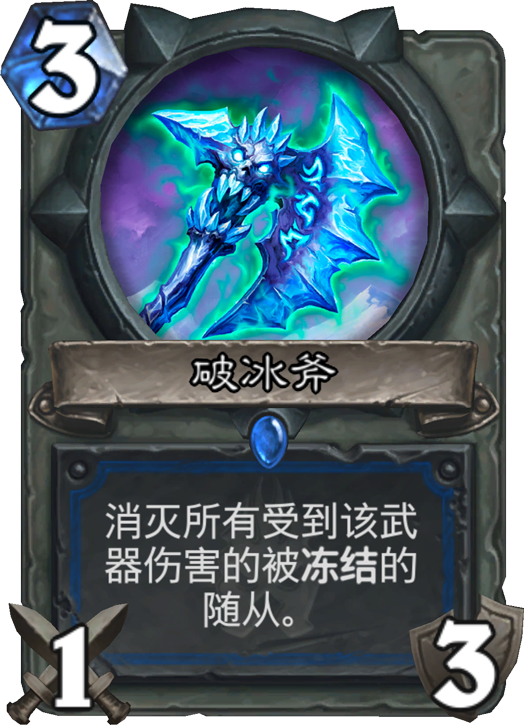 我是认真的没能买到后悔药的我来送上一句忠告