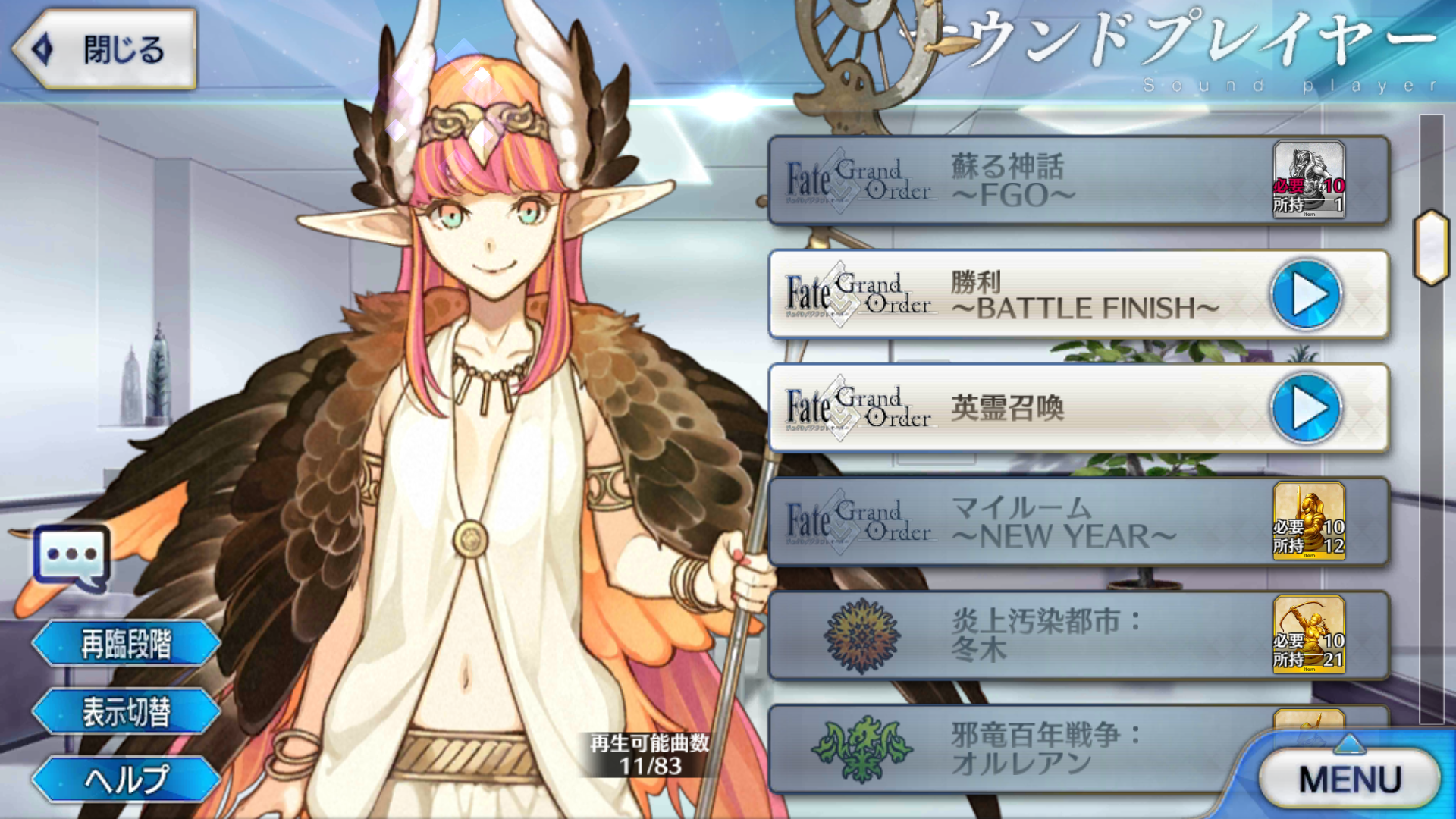 未来视e各位觉得棋子溢出的玛斯塔未来棋子另一用处