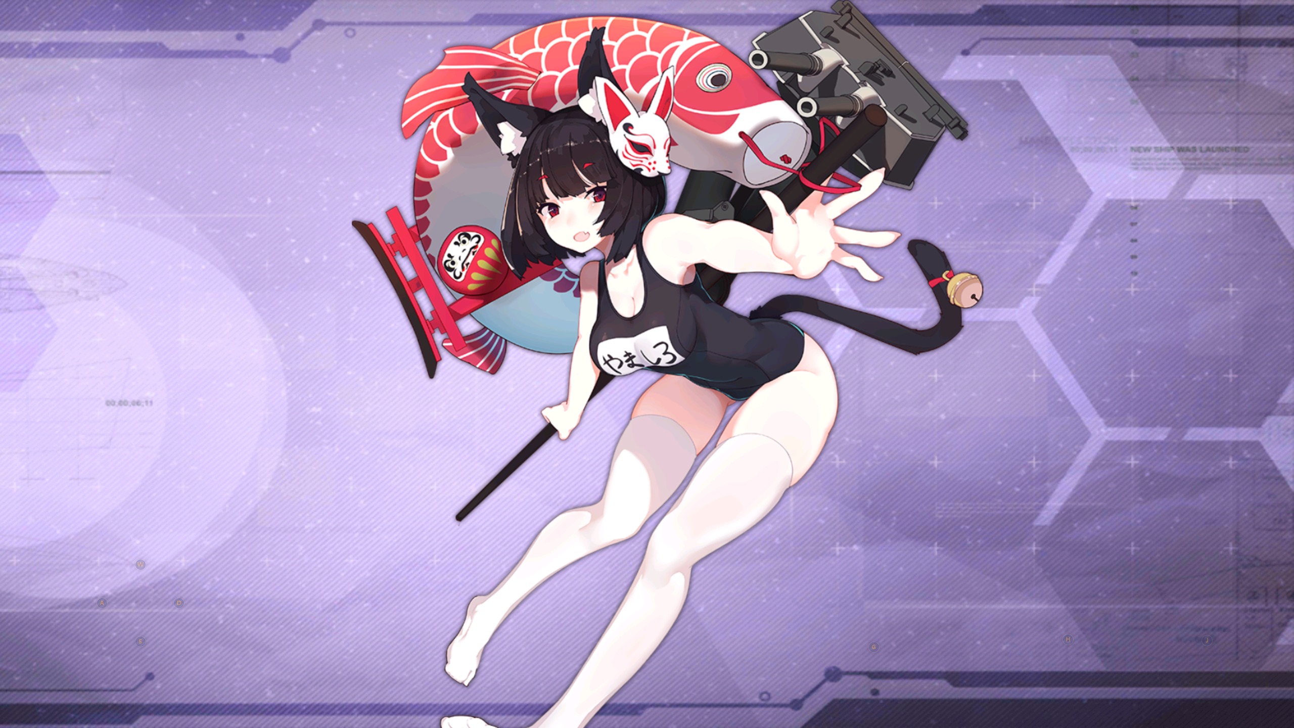 日服相关萌新求教