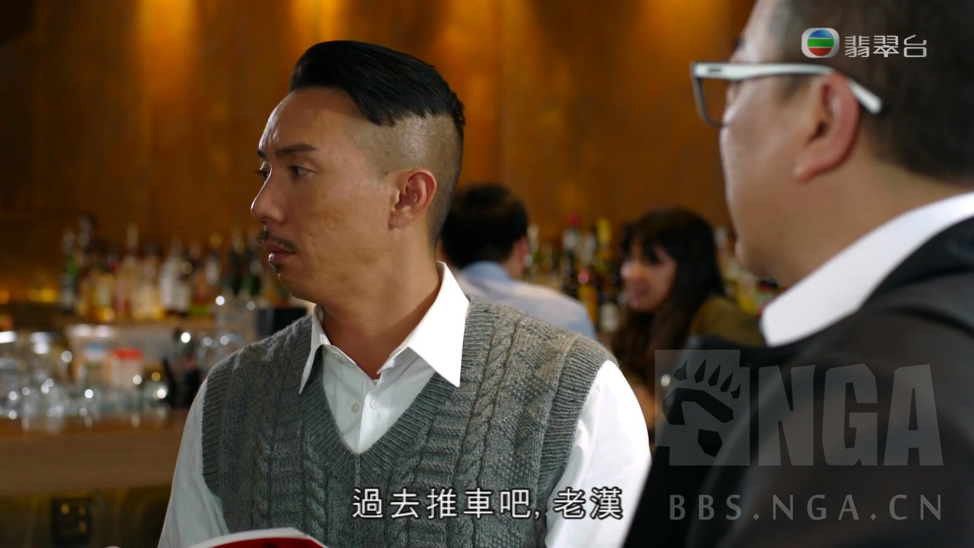 夸世代这剧真是有毒应该是今年港剧最好看的一部了一起来说说你觉得