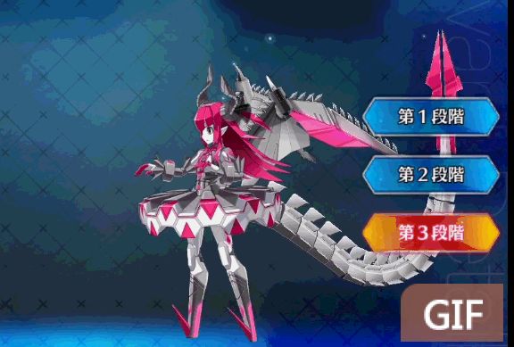 理性蒸发a龙娘prpr龙娘的三种职阶的尾巴你最喜欢哪种