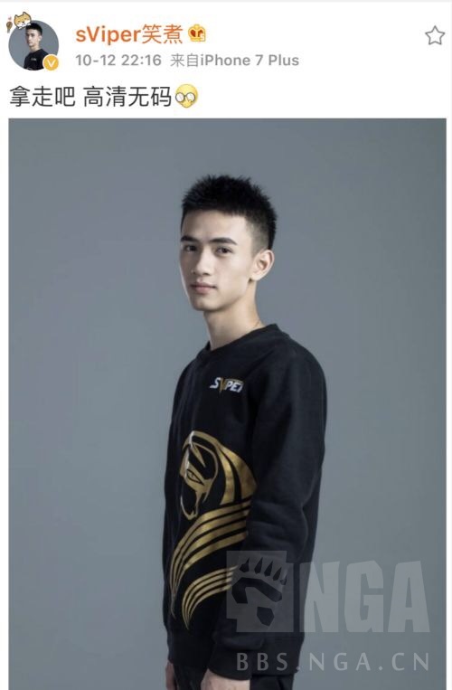 为什么都说阿泰kpl最帅啊