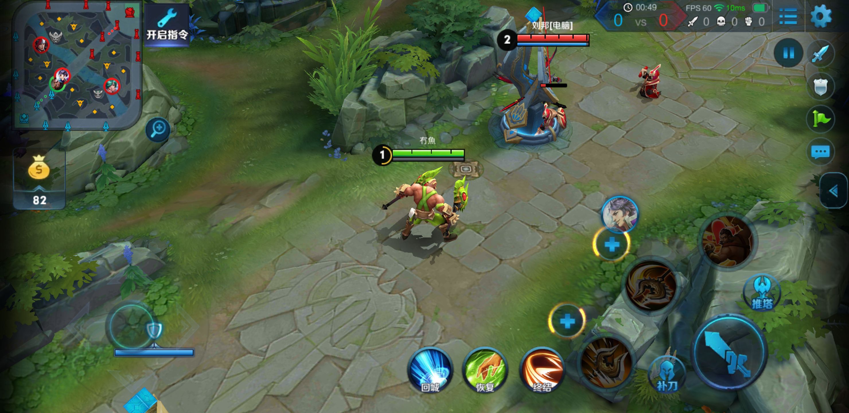 这是针对所有全面屏的调整吗?求卧底看到