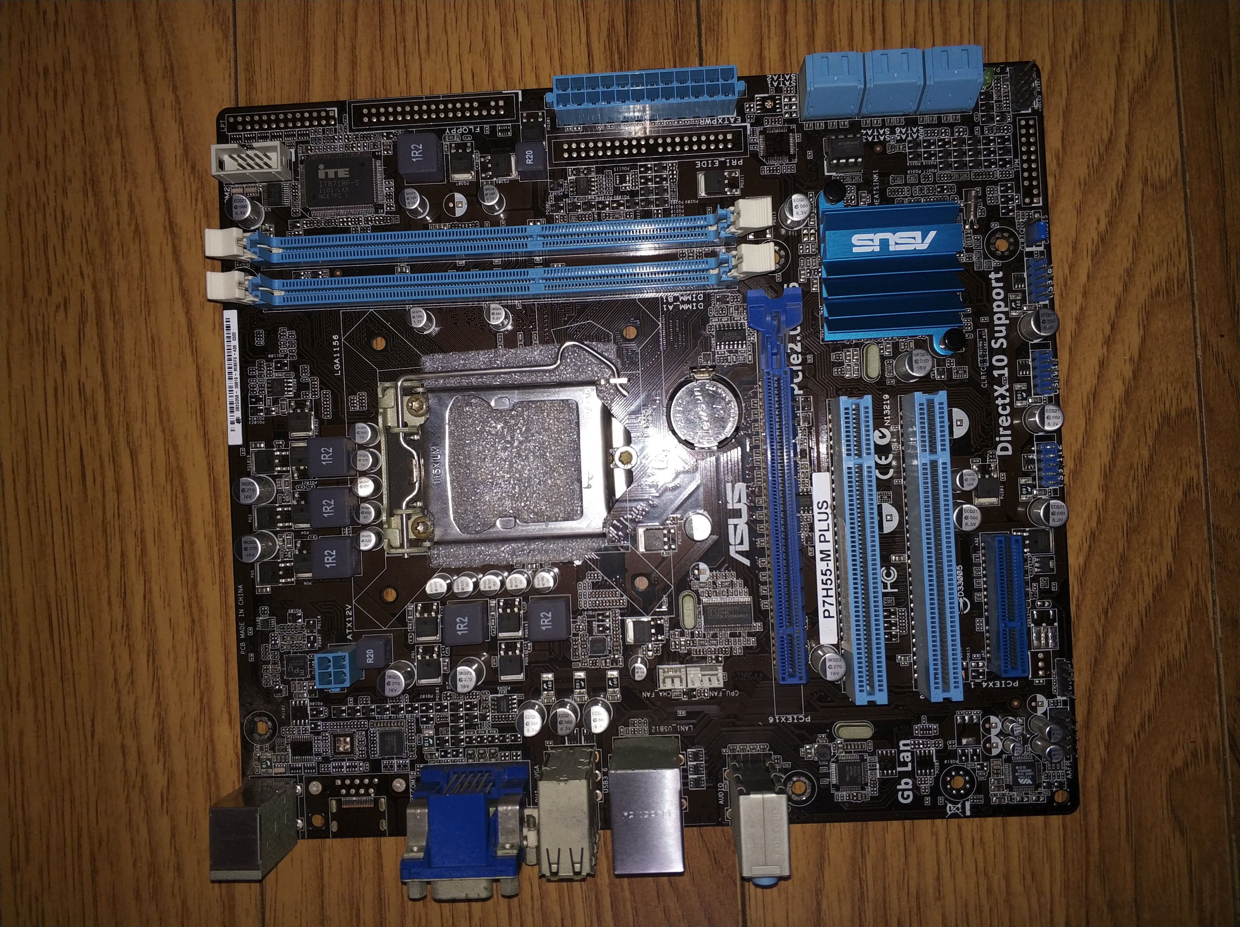电脑硬件已暂出华硕p7h55主板