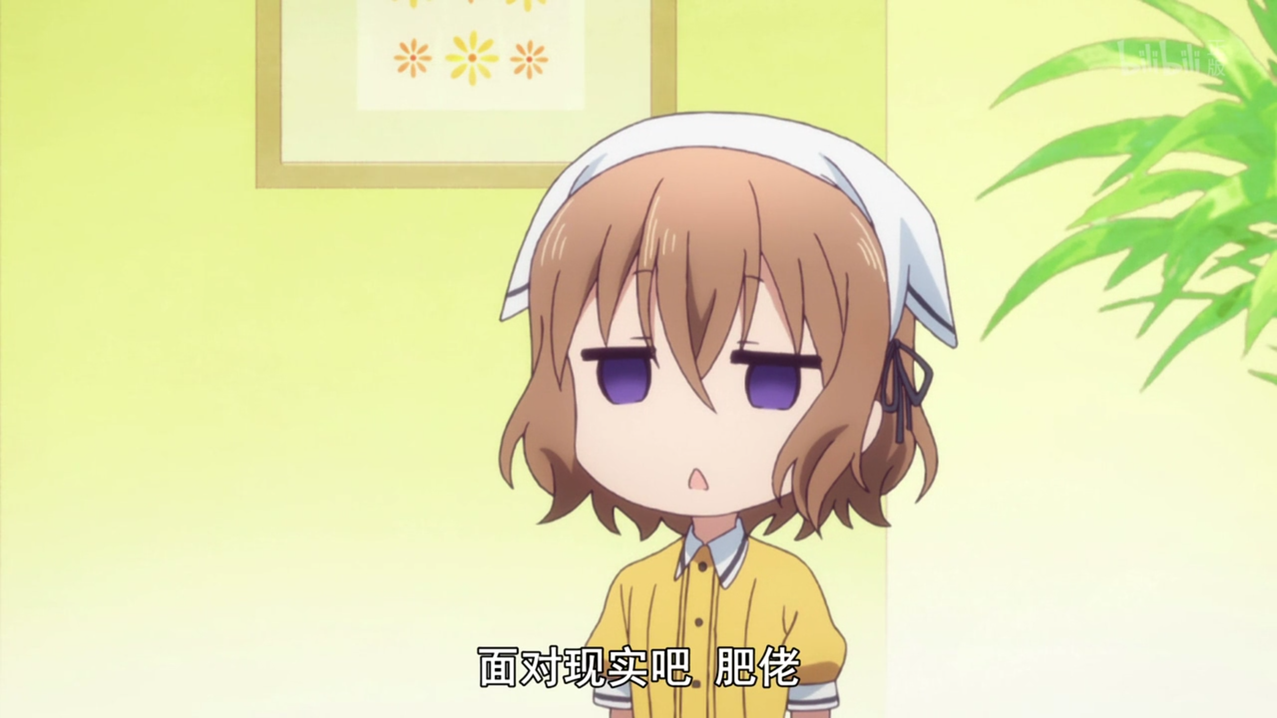 精神污染c作为一个肥宅master真是扎心了