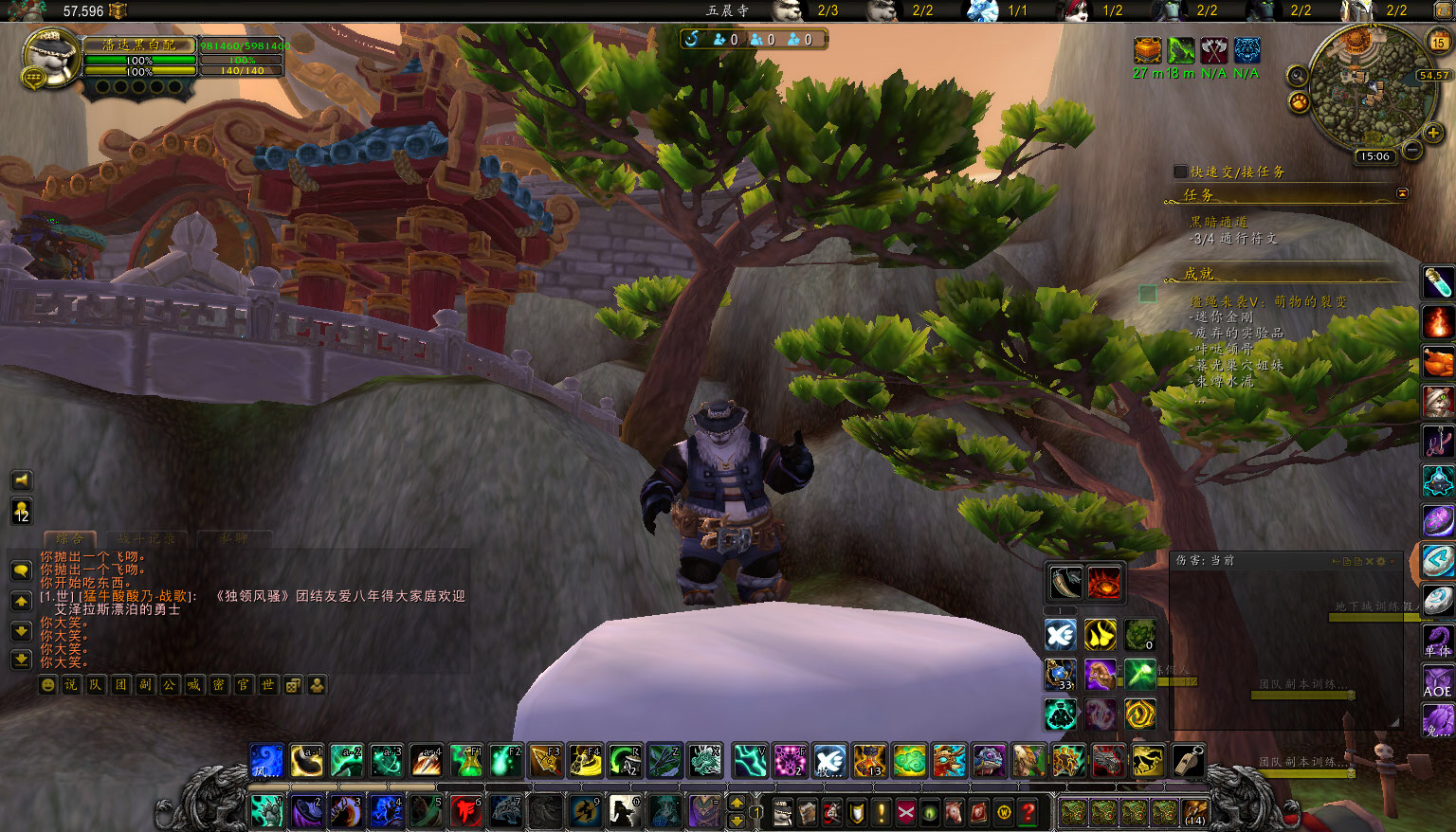 地下拳手,冰火两重天