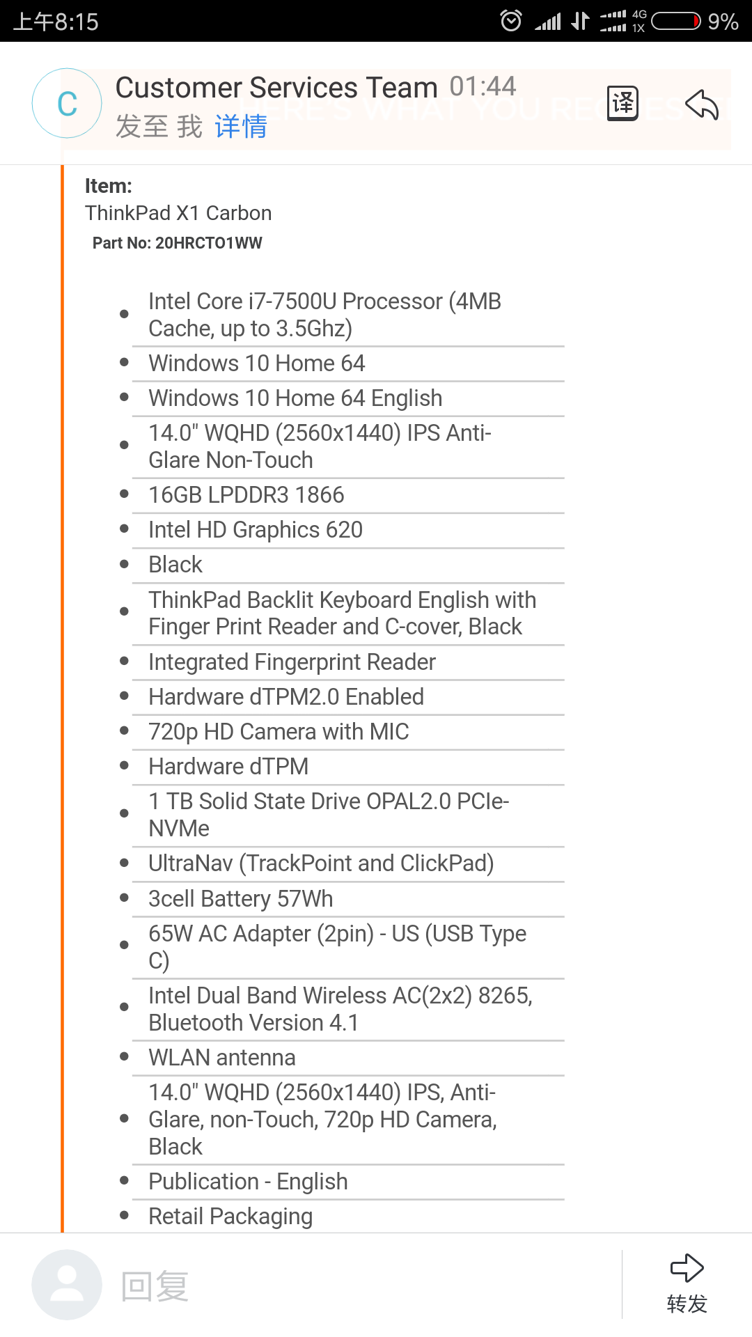 预算充足surfacebook2还是x1c 2017?