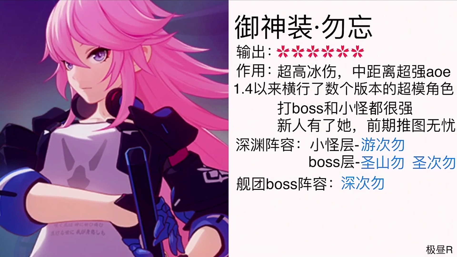 reply to  reply  post by  潇雨剑  (2017-12-18 11:46)  可以