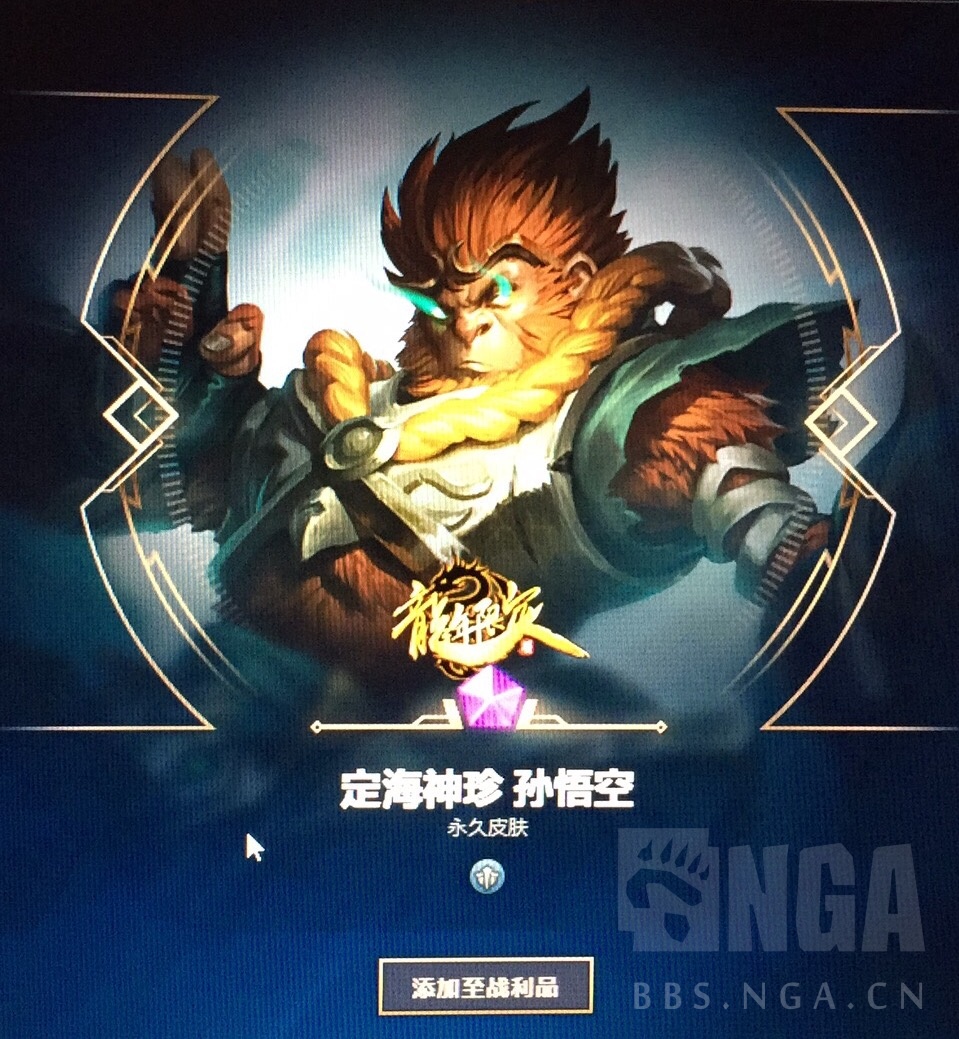 紫色传送门能开出来的最垃圾的东西是什么呢?