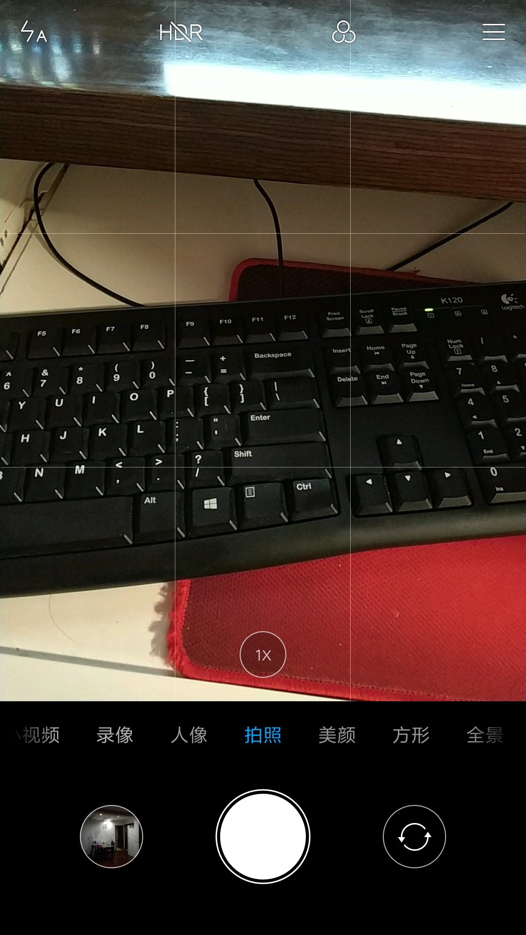 小米6稳定版更新了相机