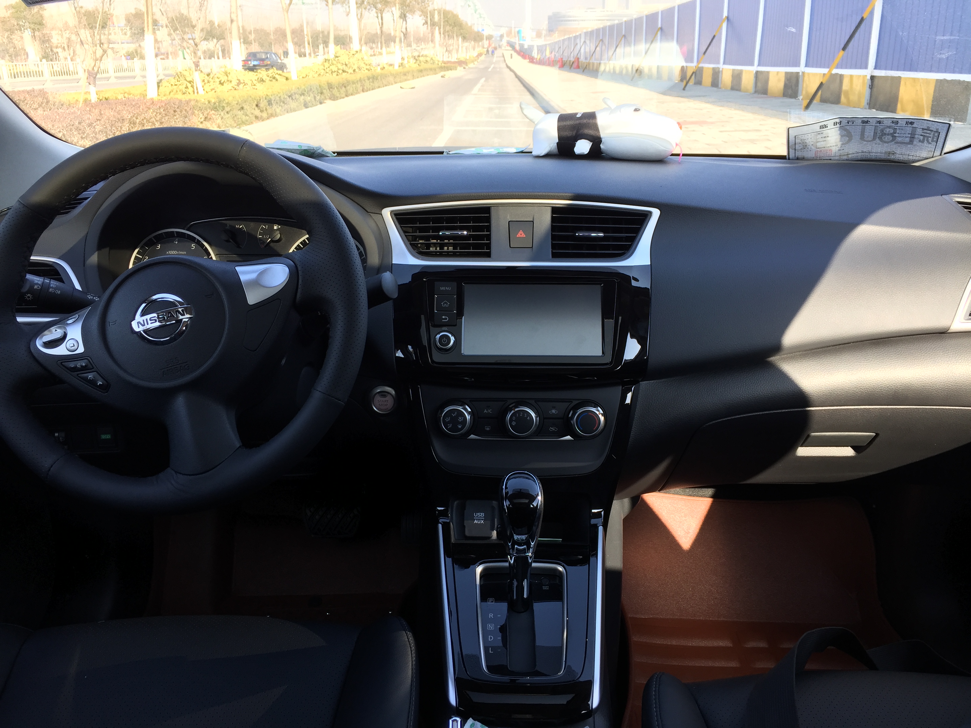 [车版专栏-提车作业] 2016款新轩逸提车作业.