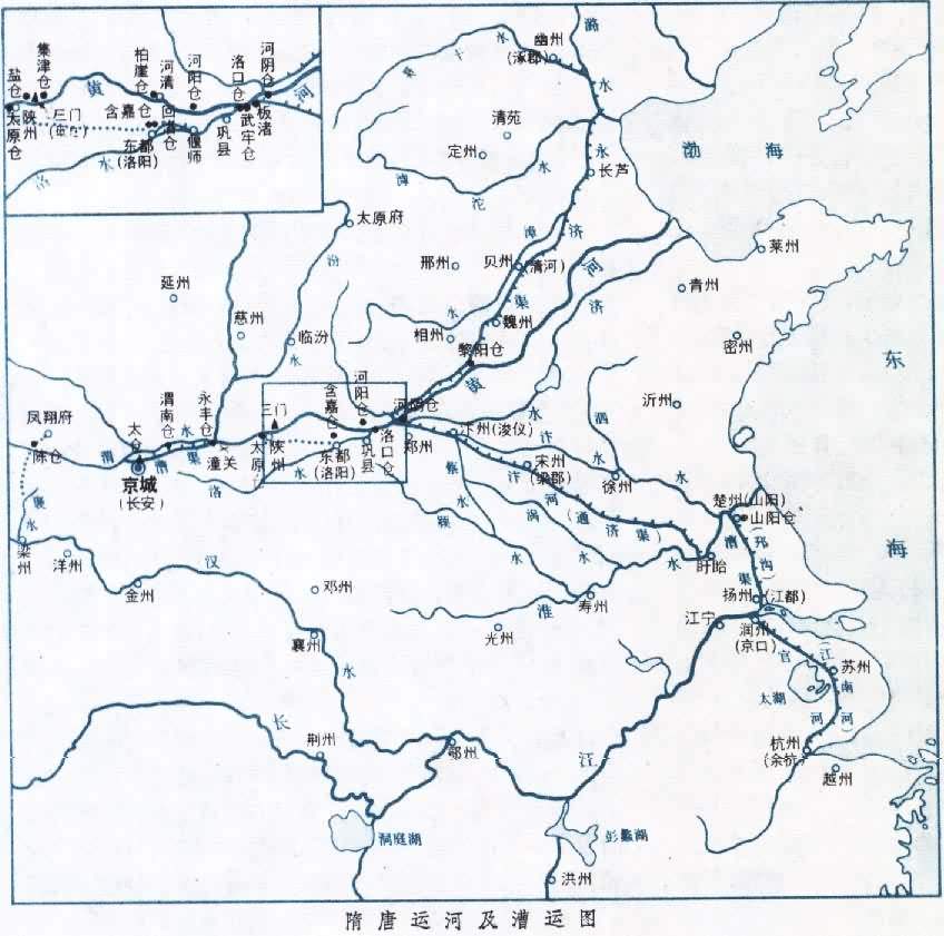 大漩涡历史学女王说书隋末水泊梁山瓦岗寨的兴衰演变完工