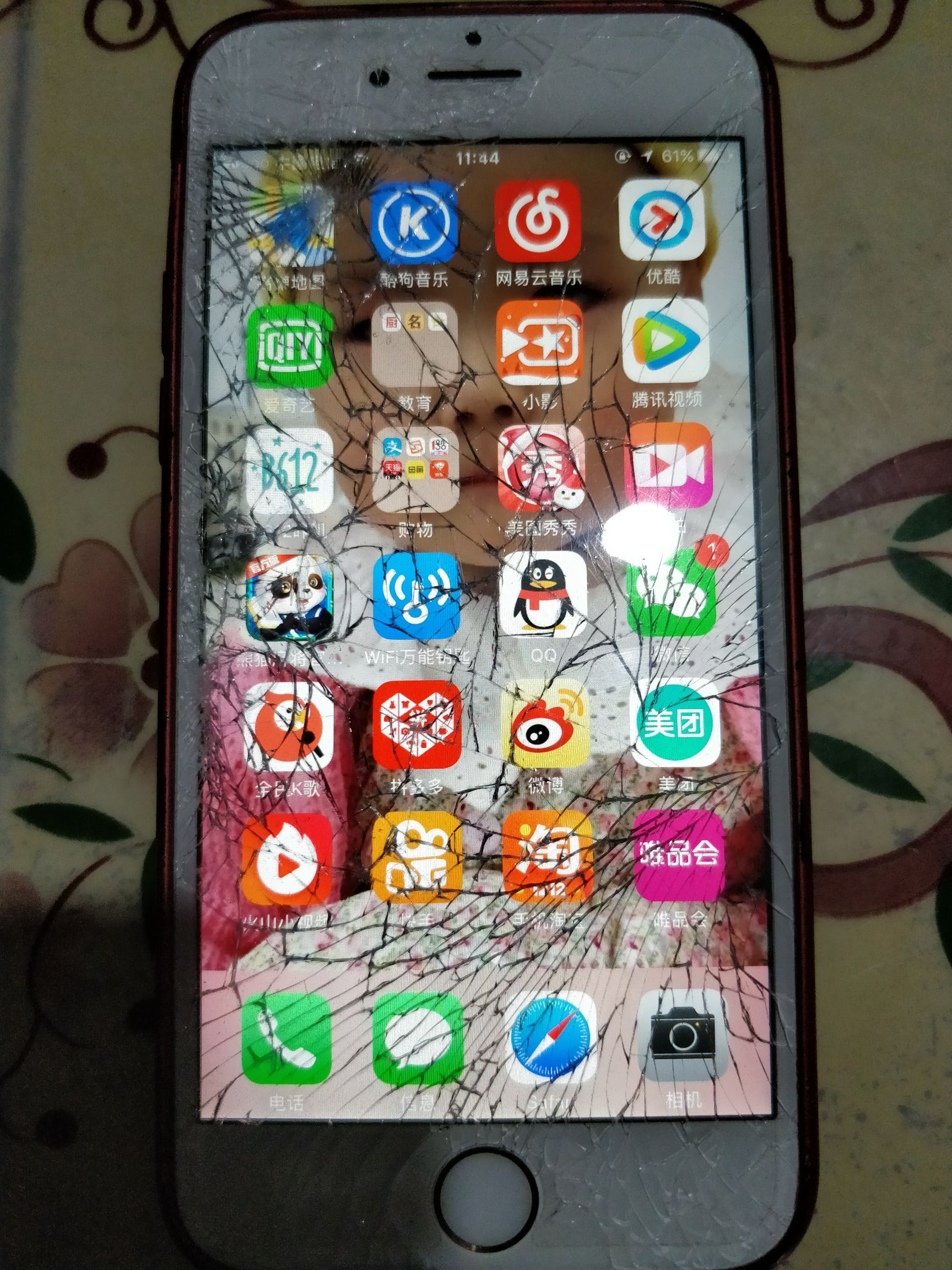 6s屏幕碎成这样怎么修了