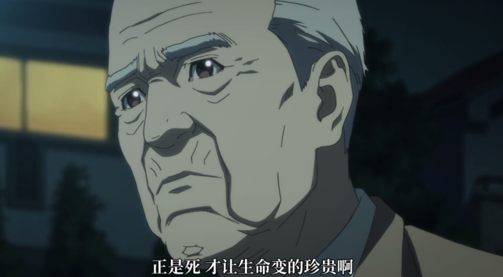 新番讨论昭和男儿吊打平成死宅犬屋敷完结纪念