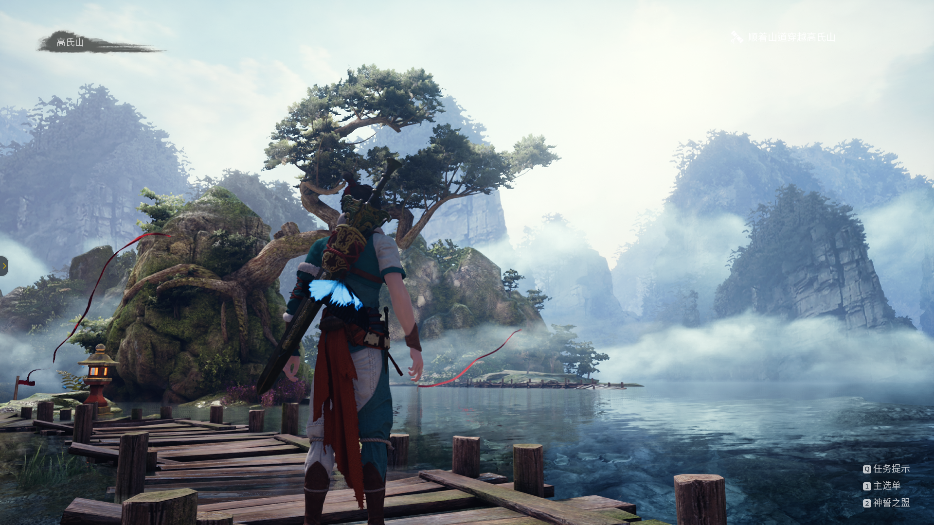 [活动] nga《神舞幻想》摄影大赛 晒游戏美景截图赢q币和论坛声望奖励