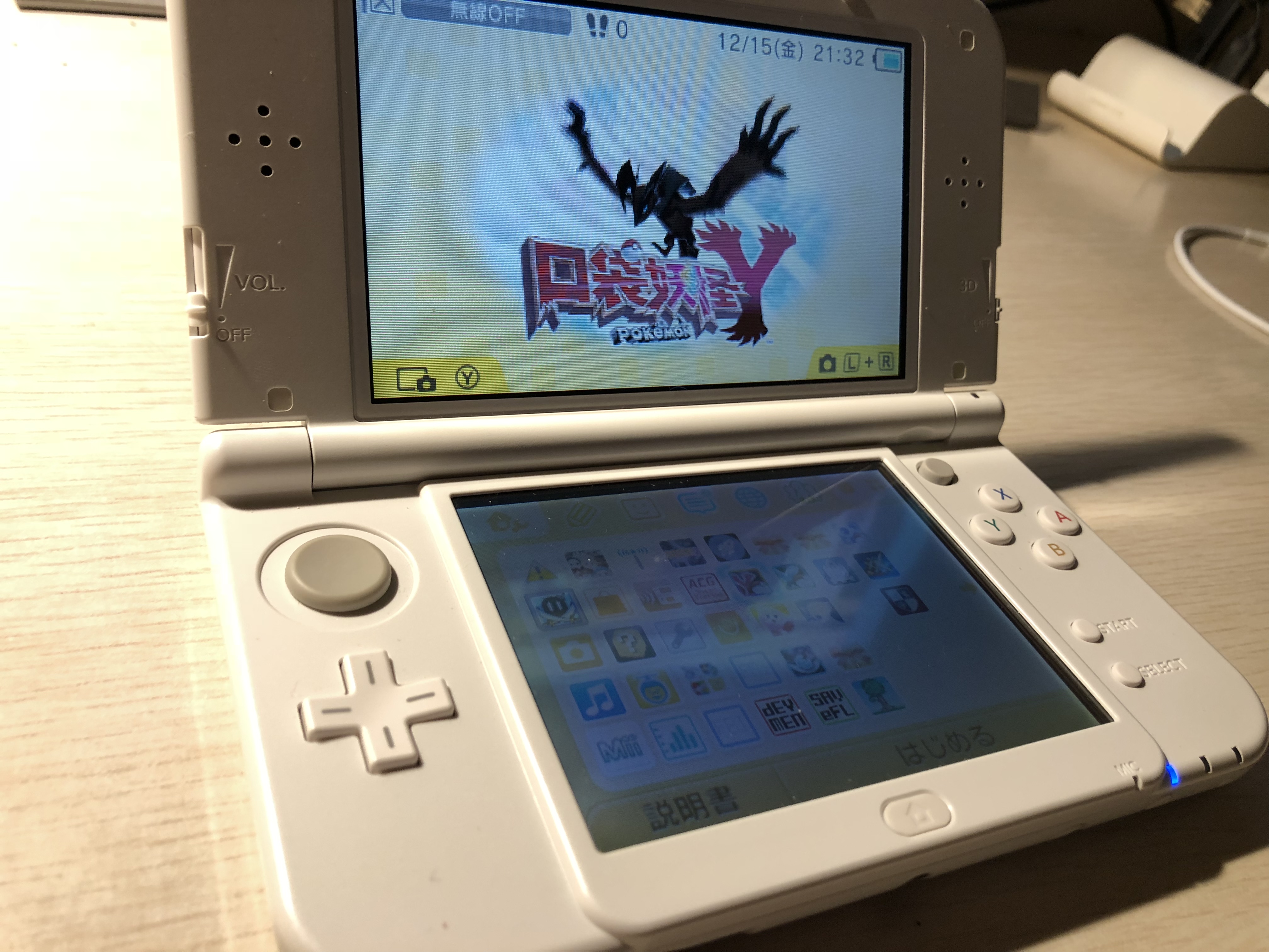 电视游戏主机掌机明盘800出一台新大三new3dsll九成新白色32g