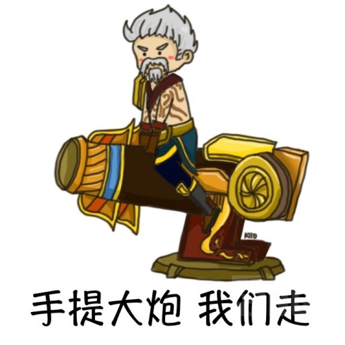 铁头娃震惊神一样的狄仁杰惊天1v5笑