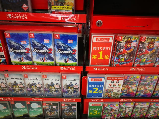 在日本买ns游戏是不是犯不着啊。价格好贵