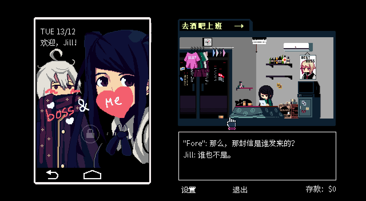 steamva11halla赛博朋克酒保行动已更新官中