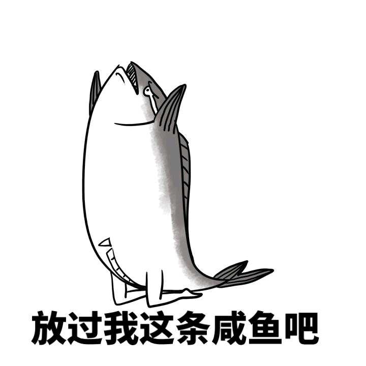 [新人求助] 求圣诞二期各位大腿相助……安卓