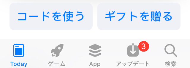 [提问求助][日服]蠢新想问一下如何使用apple store充值卡(已解决)