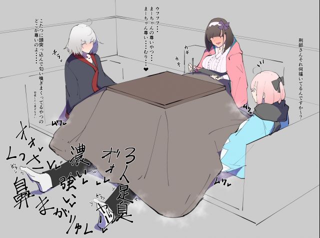 精神污染c理性蒸发a那个有味道的帖子后续来了