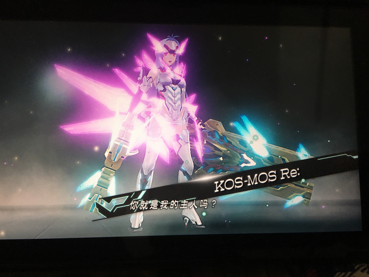 游戏专版/合集 异度神剑系列 500抽史诗晶片了,还是没有kosmos 2017