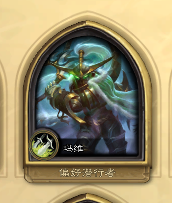 [我知道你们什么都懂] 所以,玛维影歌今天绝版了?