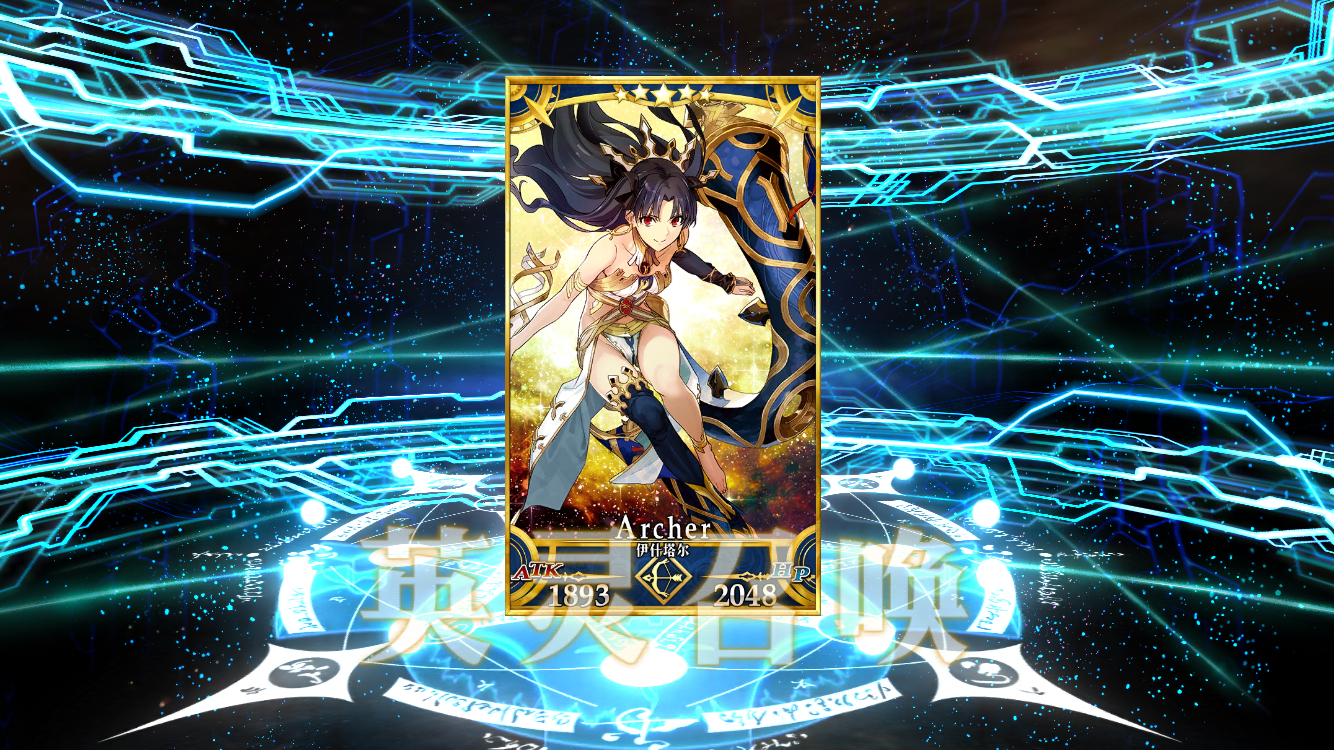 2017年12月1日-12月15日 13:59 复刻2016圣诞节推荐召唤!