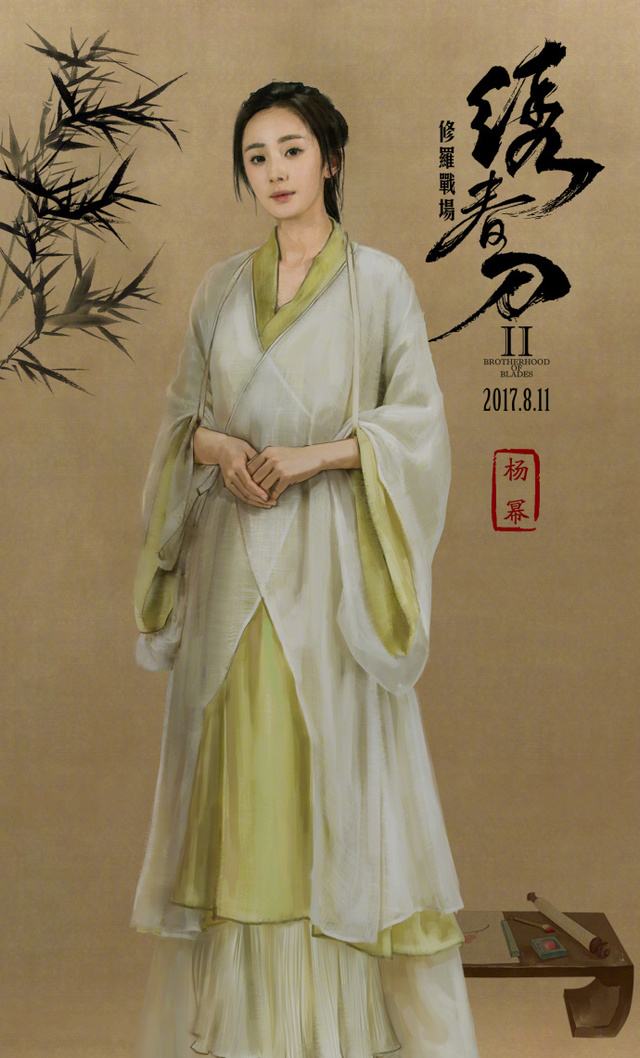 厨力放出a理性蒸发a日服这就是北斋最近的一批葛饰北斋foreigner同人