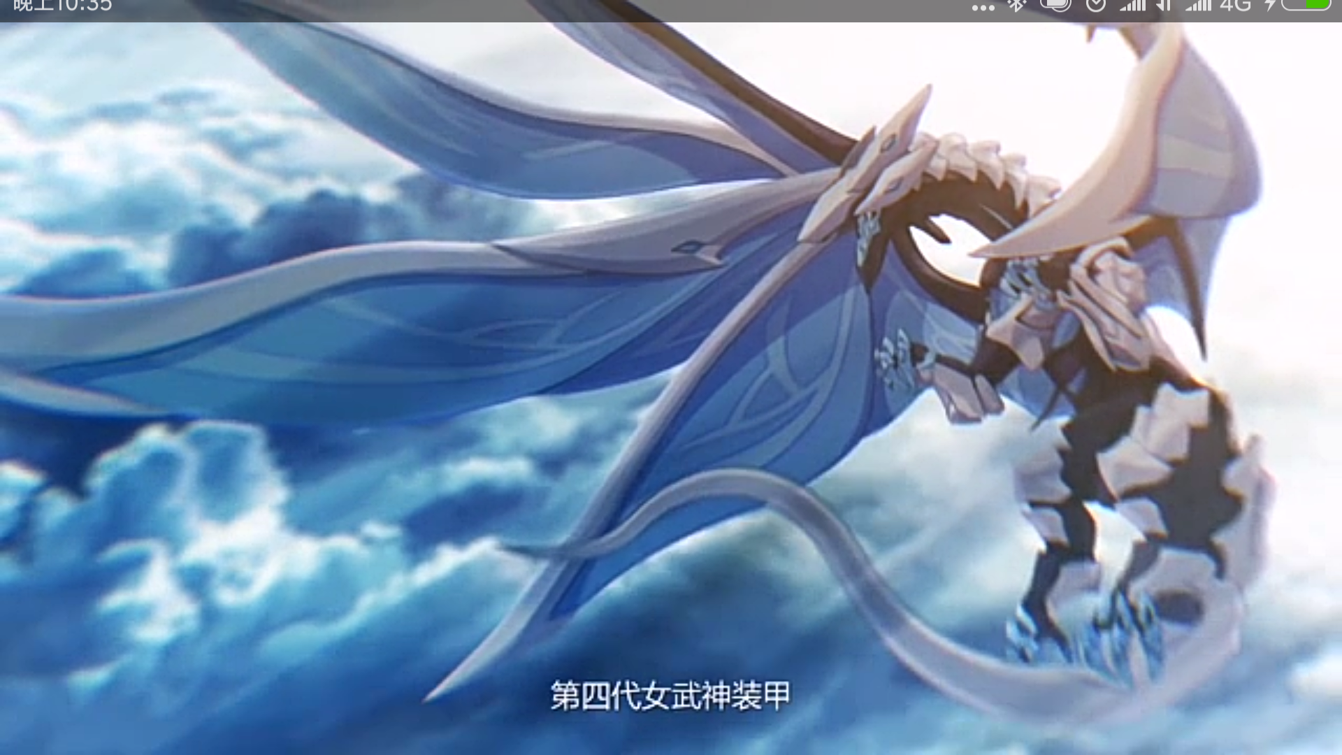 本来对影骑士完全没兴趣的看了几张cg以后突然就想抽了