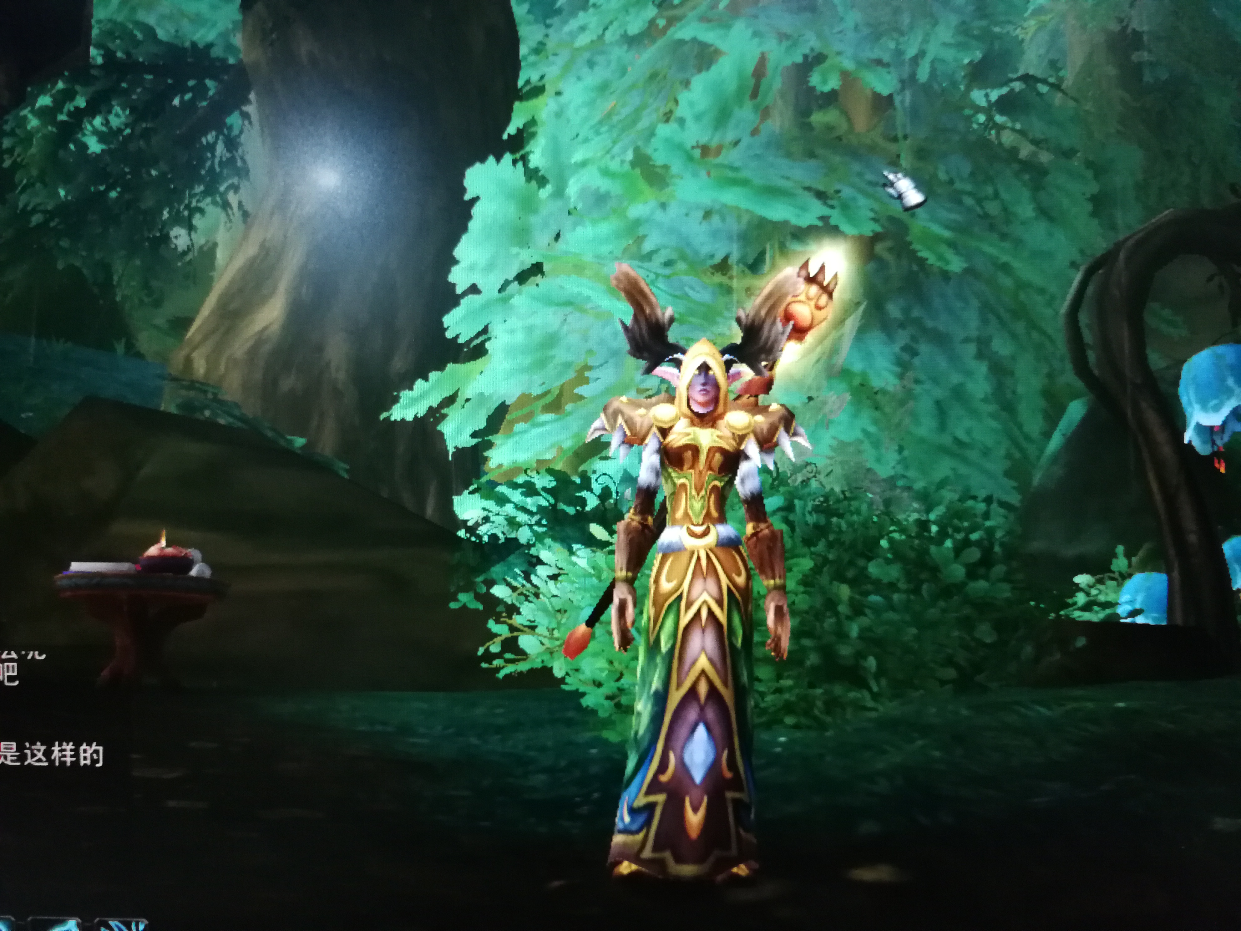 萌萌哒小德幻化