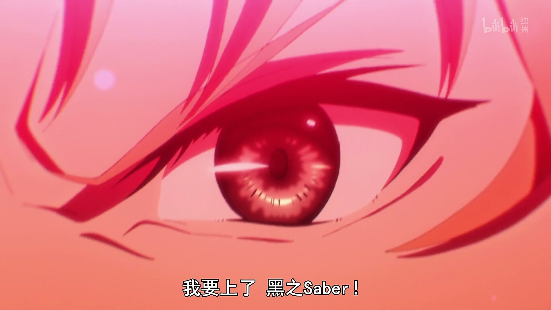 精神污染你说为什么飞哥宝具和小莫势均力敌