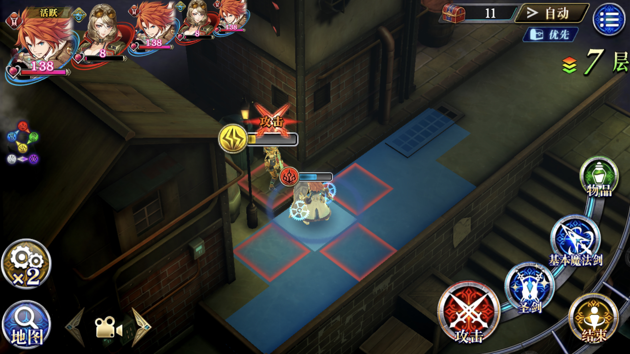 卡莉丝总有一天猎人也会变成猎物