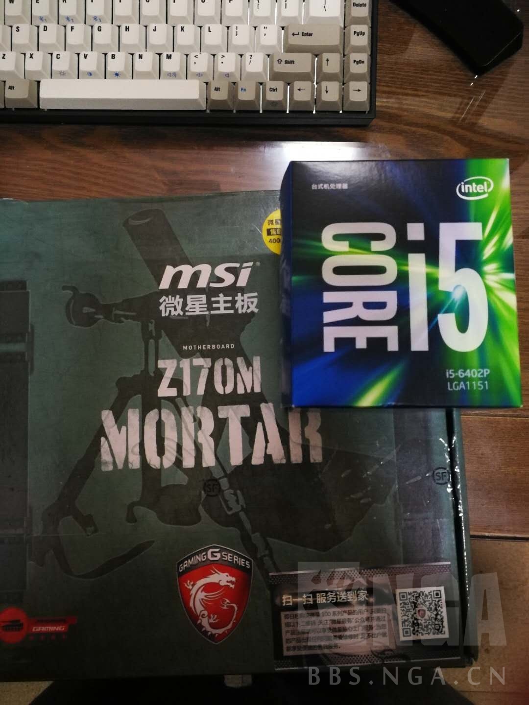 电脑硬件出盒装i56402p可以超外频和微星z170mmortar打包送战虎a40