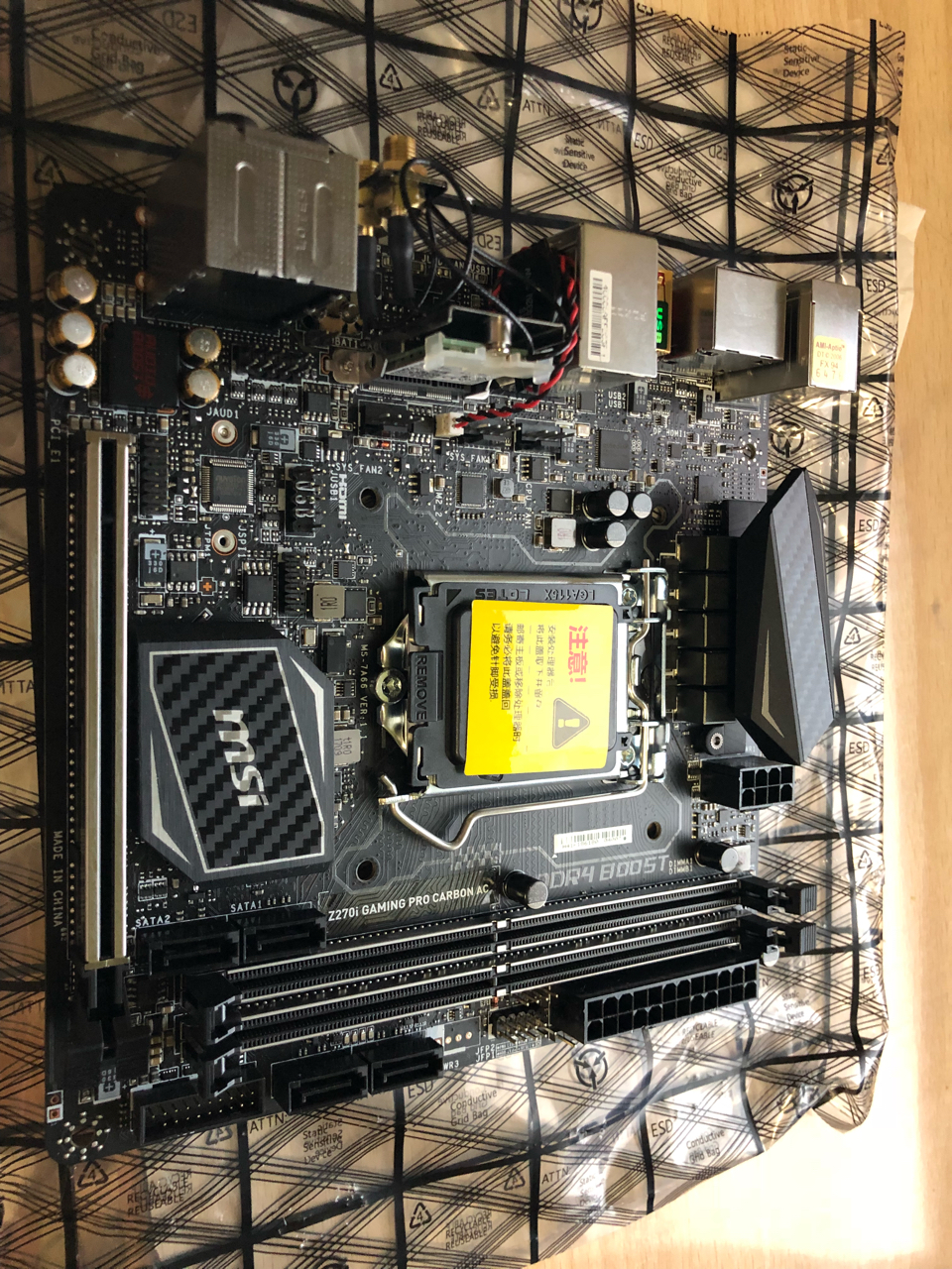 电脑硬件微星z270igamingprocarbonac主板799元包邮