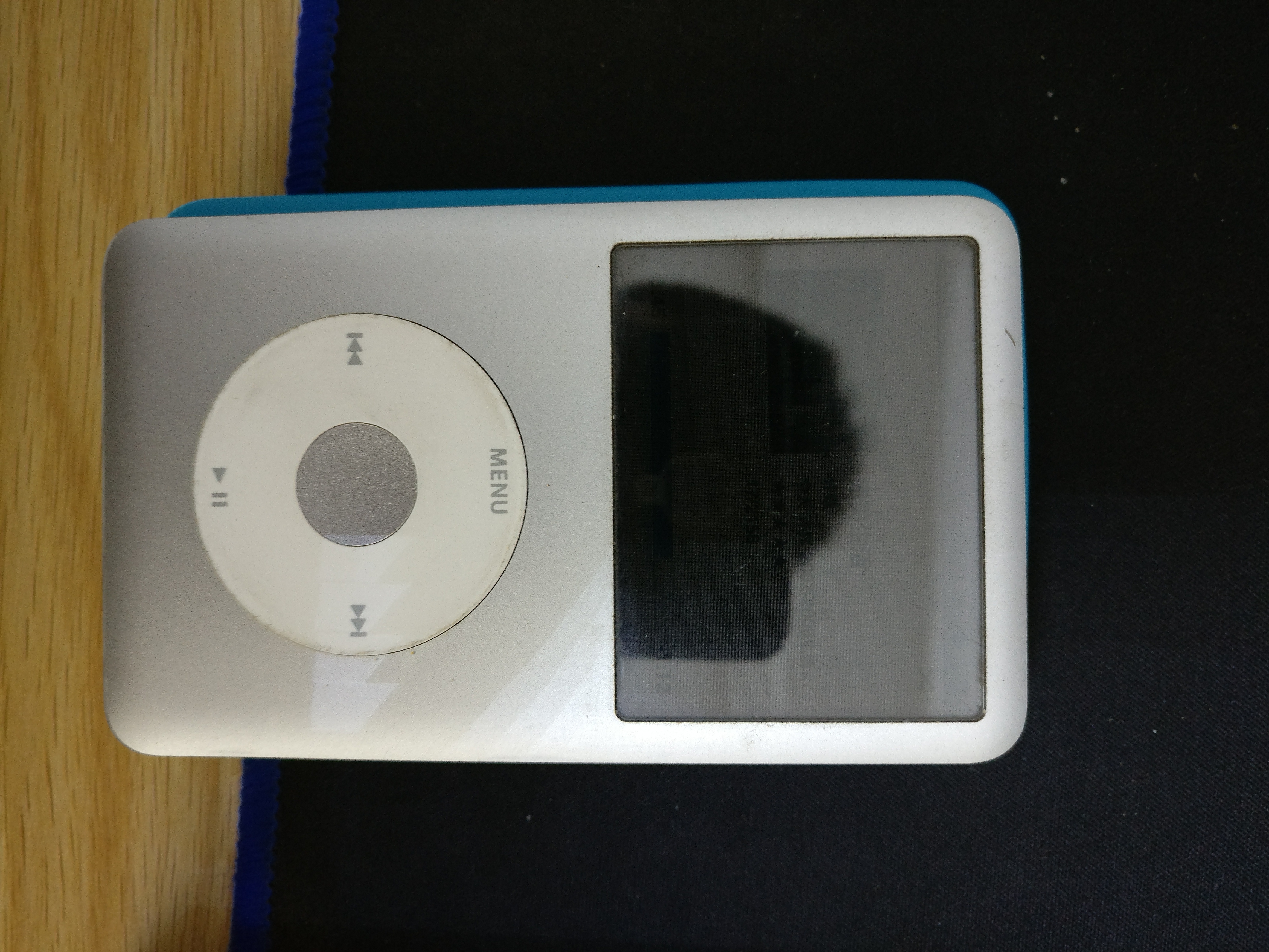 影像设备大刀100700包顺丰出个改过ssd和电池的三代ipodclassic