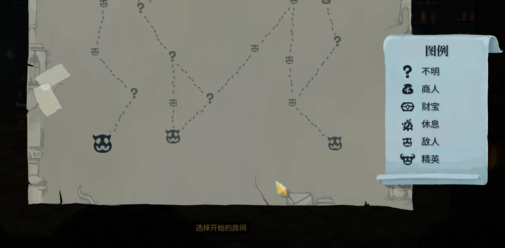 steam游戏评测slaythespire杀戮尖塔正是心中所想了十年的那一款卡牌