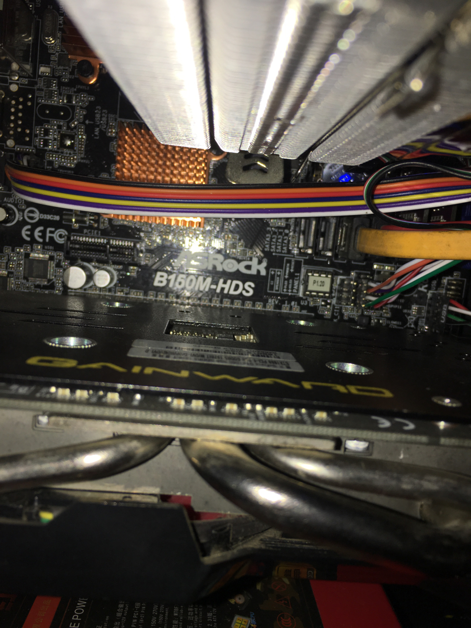 华擎b150mhds上8100已成功