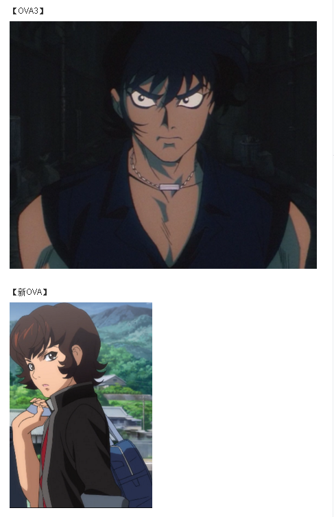 恶魔人到底有几个ova