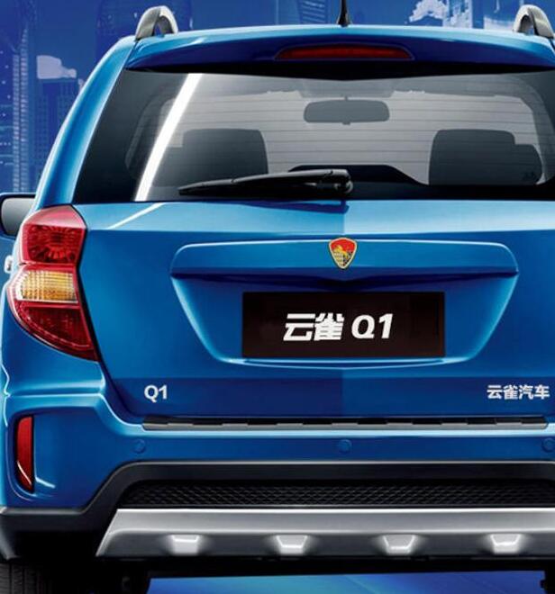 云雀q1官图发布 预售区间为4.98-6.38万元