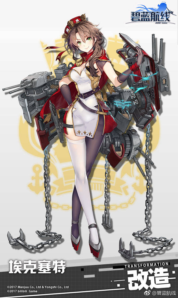 会不会是新技能 nga玩家社区