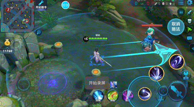 (攻略)露娜无限连招视频教学
