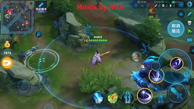 (攻略)露娜无限连招视频教学