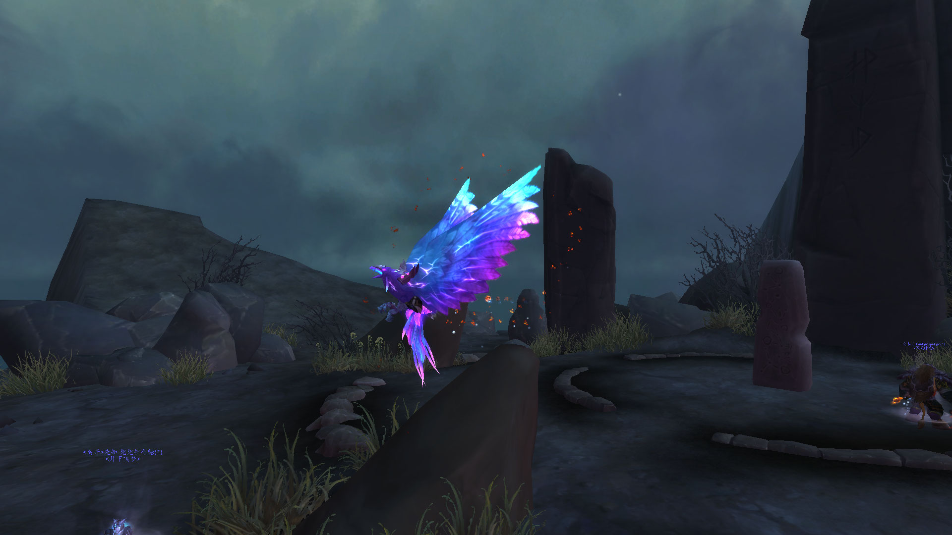 紫罗兰魔鸦翻跟斗