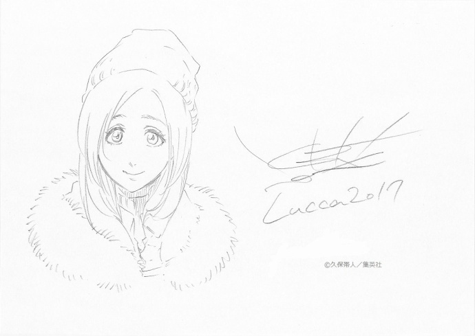 久保带人推特更新时尚圈冬季日常