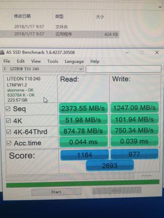 建兴t10的大神看看为什么这么低颗粒主控我拍了照片