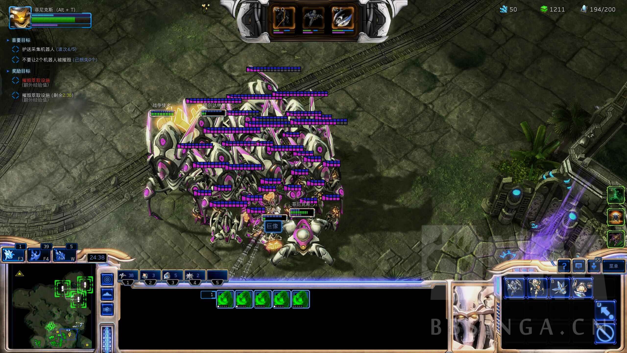 [合作模式] 菲尼克斯单刷威胁递增影刀p(更新vod) , 星际争霸论坛 [f4