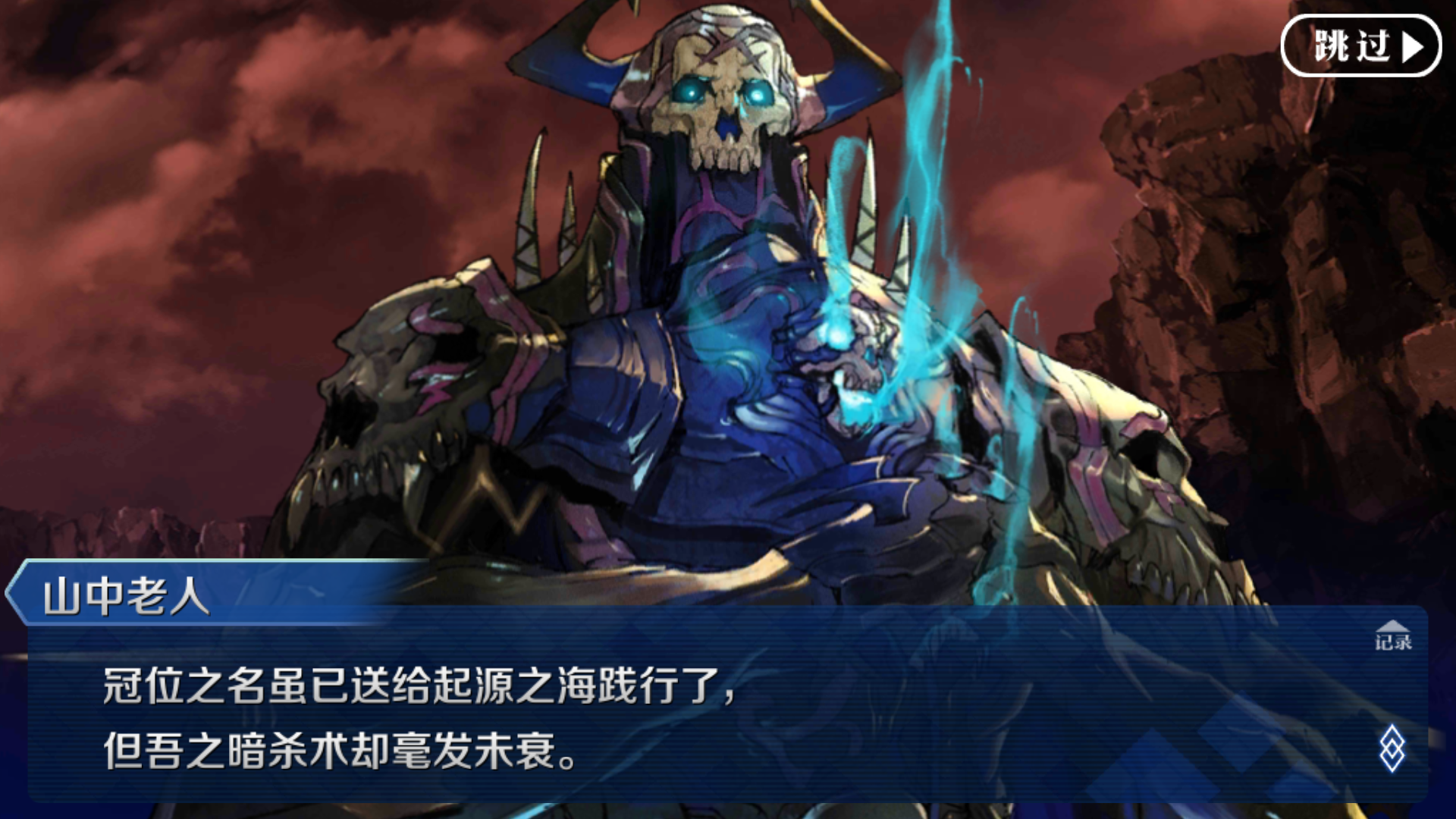 精神污染c总感觉哪里不对
