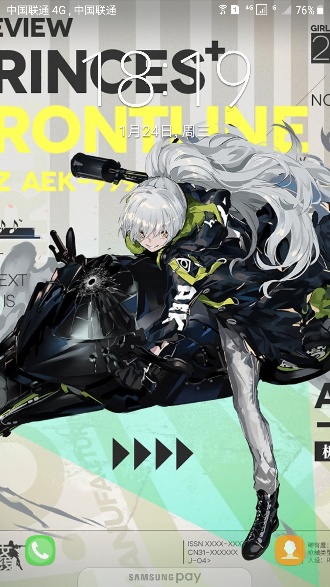 少女前线-16lab研究院论坛 [f-547859] nga玩家社区